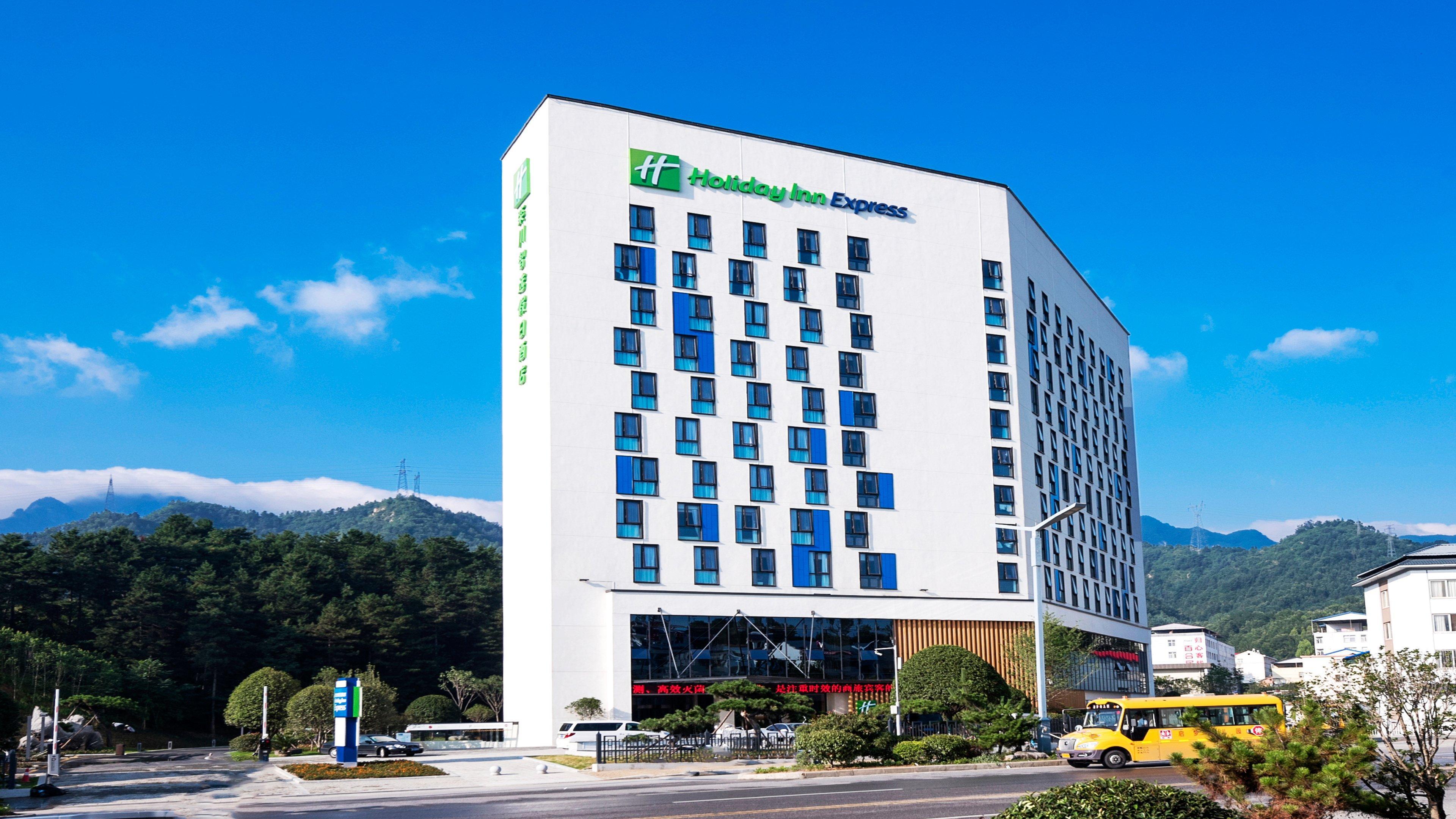 Holiday Inn Express Luanchuan By Ihg Exterior photo