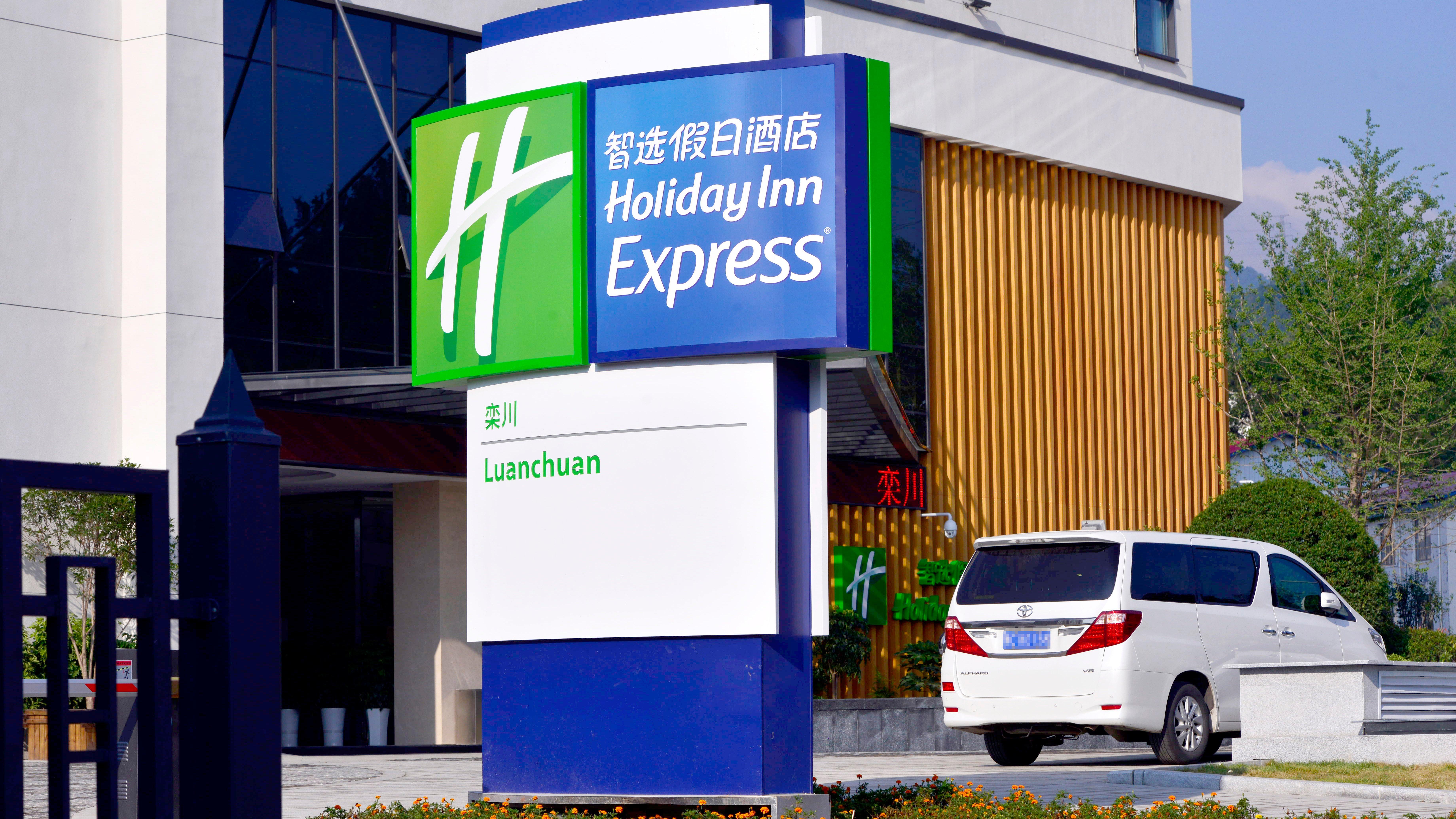 Holiday Inn Express Luanchuan By Ihg Exterior photo
